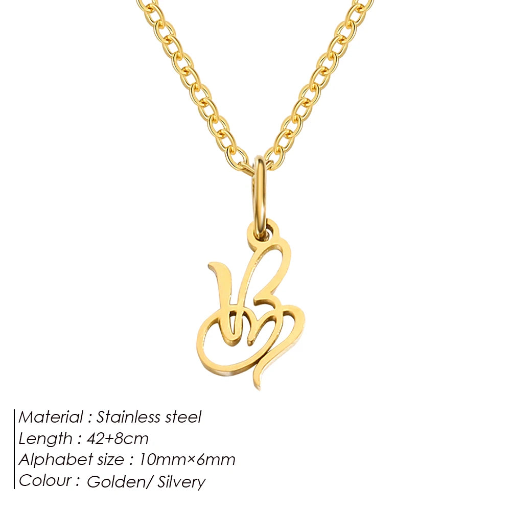 Aurellia Signature Letter Pendant Necklace